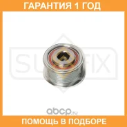 ����� ���������� ���� ���������� Sufix / FP1024 �������� 12 ��� FP1024 ����