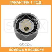 ����� �������� / ��� Sufix / FP2018 �������� 12 ��� FP2018 ����