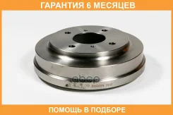 ������� ��������� JUST Drive / JBB0024 �������� 6 ��� JBB0024 ����