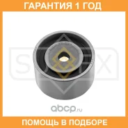 ����� ������������ / ��� Sufix / FP2024 �������� 12 ��� FP2024 ����