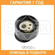 ����� �������� / ��� Sufix / FP2043 �������� 12 ��� FP2043 ����