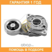 ���������� / ��������� Sufix / FP2073 �������� 12 ��� FP2073 ����