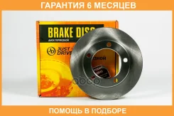 ���� ��������� �������� (272x11) 5 ��� JUST Drive / JBD0003 �������� 6 ��� JBD0003 ����