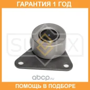 ����� ������������ � ����� / ��� Sufix / FP2053 �������� 12 ��� FP2053 ����