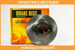 ���� ��������� JUST Drive / JBD0004 �������� 6 ��� JBD0004 ����