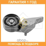 ����� �������� � ����� / ��� Sufix / FP2119 �������� 12 ��� FP2119 ����