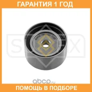 ����� ������������ / ��� Sufix / FP2120 �������� 12 ��� FP2120 ����