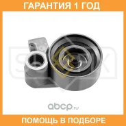 ����� �������� / ��� Sufix / FP2133 �������� 12 ��� FP2133 ����