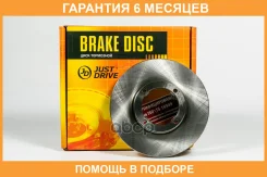 ���� ��������� JUST Drive / JBD0013 �������� 6 ��� JBD0013 ����