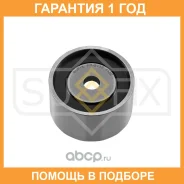 ����� ������������ / ��� Sufix / FP2135 �������� 12 ��� FP2135 ����