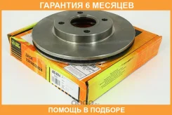 ���� ��������� �������� (258x22) 4 ��� JUST Drive / JBD0014 �������� 6 ��� JBD0014 ����