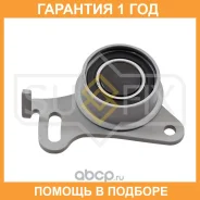 ����� �������� ����� ��� Sufix / FP2179 �������� 12 ��� FP2179 ����