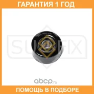 ����� ��������� ��������� / ��������� Sufix / FP2204 �������� 12 ��� FP2204 ����