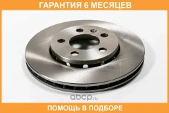 ���� ��������� JUST Drive / JBD0022 �������� 6 ��� JBD0022 ����