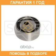 ����� �������� / ��� Sufix / FP2218 �������� 12 ��� FP2218 ����