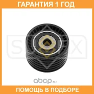 ����� ������������ / ��� Sufix / FP2207 �������� 12 ��� FP2207 ����