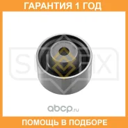 ����� ������������ / ��� Sufix / FP2230 �������� 12 ��� FP2230 ����