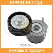 ���������� / ��������� Sufix / FP2212 �������� 12 ��� FP2212 ����