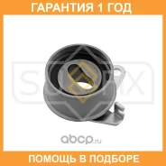 ����� �������� / ��� Sufix / FP2242 �������� 12 ��� FP2242 ����
