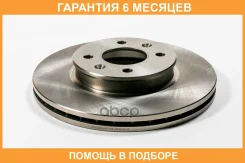 ���� ��������� �������� (256x22) 4 ��� JUST Drive / JBD0049 �������� 6 ��� JBD0049 ����