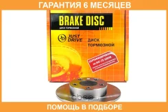 ���� ��������� JUST Drive / JBD0079 �������� 6 ��� JBD0079 ����