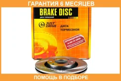���� ��������� JUST Drive / JBD0094 �������� 6 ��� JBD0094 ����