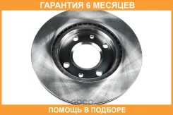 ���� ��������� JUST Drive / JBD0093 �������� 6 ��� JBD0093 ����