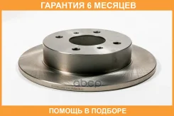 ���� ��������� JUST Drive / JBD0095 �������� 6 ��� JBD0095 ����