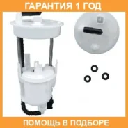 ������ ��������� Shinko / SHN2TX SHN2TX ����