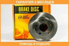 ���� ��������� JUST Drive / JBD0104 �������� 6 ��� JBD0104 ����