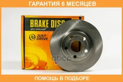 ���� ��������� JUST Drive / JBD0096 �������� 6 ��� JBD0096 ����