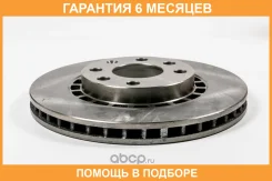 ���� ��������� �������� (255,8x23,85) JUST Drive / JBD0110 �������� 6 ��� JBD0110 ����