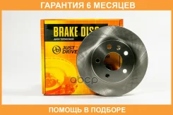 ���� ��������� JUST Drive / JBD0115 �������� 6 ��� JBD0115 ����