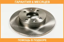 ���� ��������� JUST Drive / JBD0117 �������� 6 ��� JBD0117 ����