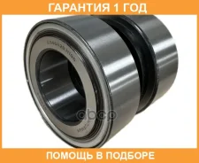 ��������� ���� S566426H195 Shturman / S566426H195 �������� 12 ��� S566426H195 ����