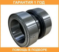 ��������� ���� (100-148-135 mm) Shturman / S56628301H195 �������� 12 ��� S56628301H195 ����