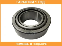 ��������� 80x130x37 ir ECO ���������� Shturman / S33116 �������� 12 ��� S33116 ����