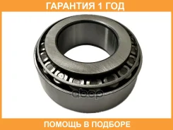 ��������� ������� ����� 33022 11017047 Shturman / S33022 �������� 12 ��� S33022 ����