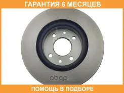���� ��������� JUST Drive / JBD0130 �������� 6 ��� JBD0130 ����