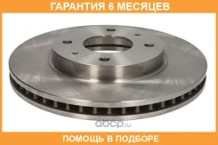 ���� ��������� JUST Drive / JBD0132 �������� 6 ��� JBD0132 ����