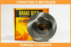 ���� ��������� JUST Drive / JBD0135 �������� 6 ��� JBD0135 ����