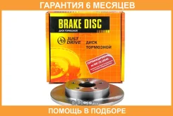 ���� ��������� JUST Drive / JBD0146 �������� 6 ��� JBD0146 ����