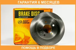 ���� ��������� JUST Drive / JBD0157 �������� 6 ��� JBD0157 ����