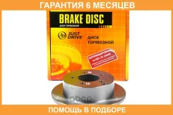 ���� ��������� JUST Drive / JBD0161 �������� 6 ��� JBD0161 ����