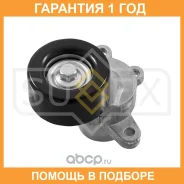 ���������� � ������� / ��������� Sufix / FP2290 �������� 12 ��� FP2290 ����