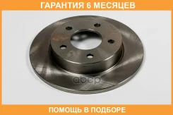 ���� ��������� ������ JUST Drive / JBD0164 �������� 6 ��� JBD0164 ����