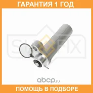 ���������� �������������� / ��� Sufix / FP2307 �������� 12 ��� FP2307 ����