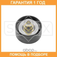 ����� ������������ / ��������� Sufix / FP2308 �������� 12 ��� FP2308 ����
