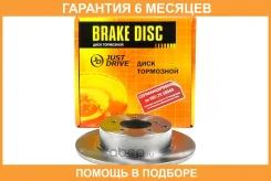 ���� ��������� ������ JUST Drive / JBD0168 �������� 6 ��� JBD0168 ����