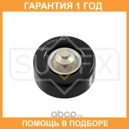 ����� ������������ / ��������� Sufix / FP2312 �������� 12 ��� FP2312 ����